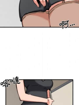 色花穴 1-60話[完結]_3608