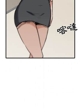 色花穴 1-60話[完結]_3609