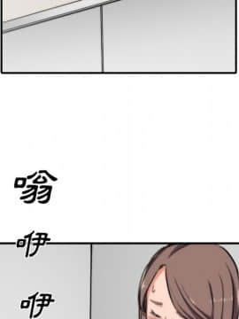 色花穴 1-60話[完結]_3605