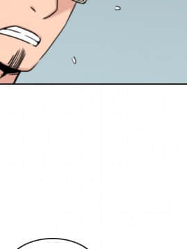 色花穴 1-60話[完結]_3590