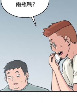 色花穴 1-60話[完結]_3583