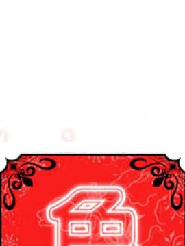 色花穴 1-60話[完結]_3558