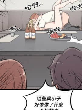 色花穴 1-60話[完結]_3551