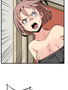 色花穴 1-60話[完結]_3548