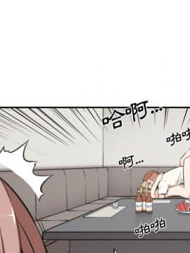 色花穴 1-60話[完結]_3546