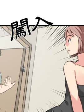 色花穴 1-60話[完結]_3531