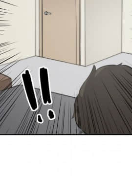 色花穴 1-60話[完結]_3530