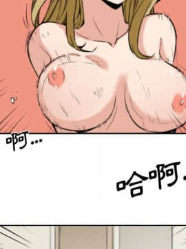 色花穴 1-60話[完結]_3529