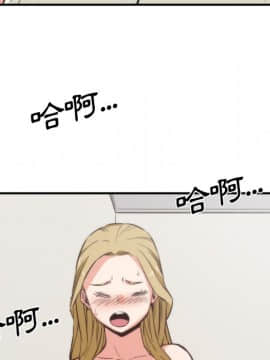 色花穴 1-60話[完結]_3523