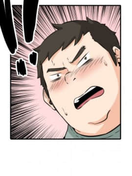 色花穴 1-60話[完結]_3518