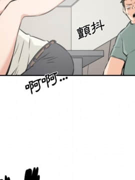 色花穴 1-60話[完結]_3517