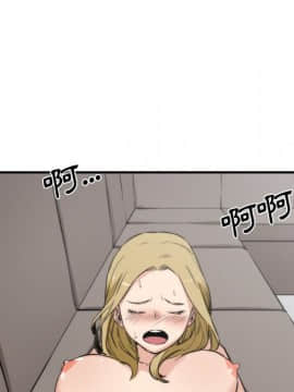 色花穴 1-60話[完結]_3513