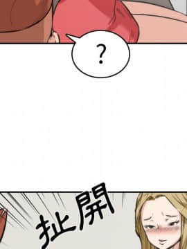 色花穴 1-60話[完結]_3504