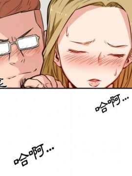 色花穴 1-60話[完結]_3501