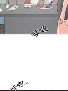 色花穴 1-60話[完結]_3500