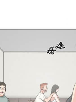 色花穴 1-60話[完結]_3499