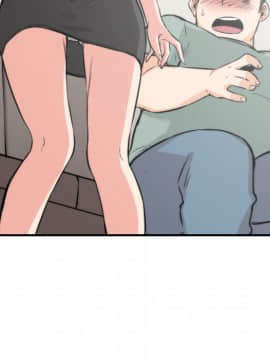 色花穴 1-60話[完結]_3498