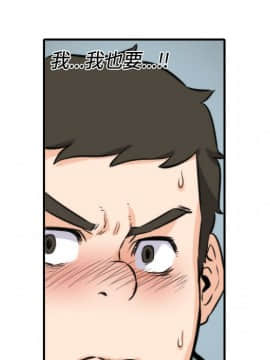 色花穴 1-60話[完結]_3496