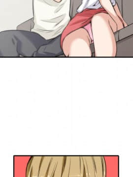 色花穴 1-60話[完結]_3492