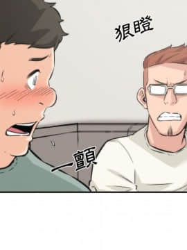 色花穴 1-60話[完結]_3481