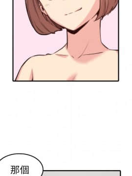 色花穴 1-60話[完結]_3465