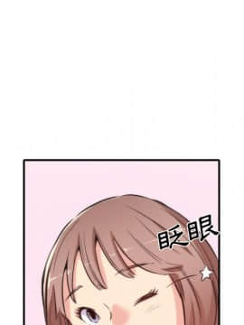 色花穴 1-60話[完結]_3464