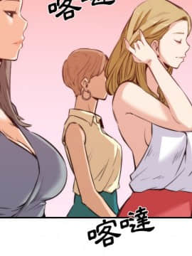 色花穴 1-60話[完結]_3460