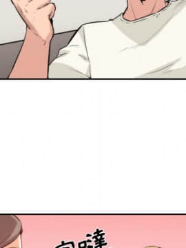 色花穴 1-60話[完結]_3459