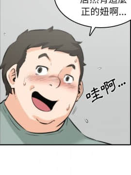 色花穴 1-60話[完結]_3457