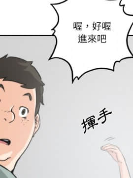 色花穴 1-60話[完結]_3453