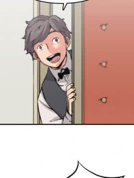 色花穴 1-60話[完結]_3452