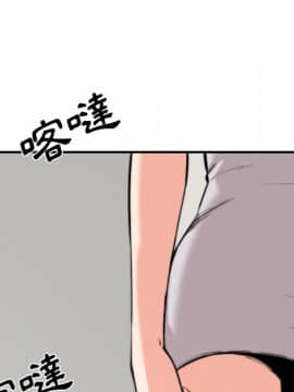 色花穴 1-60話[完結]_3448