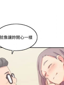 色花穴 1-60話[完結]_3440