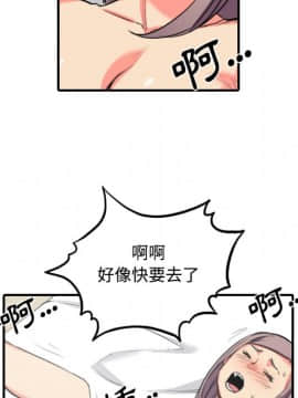 色花穴 1-60話[完結]_3420