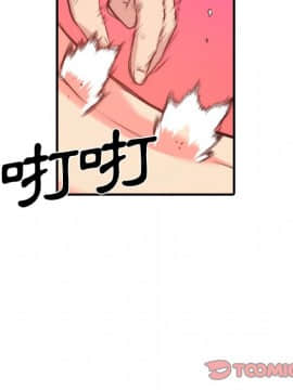 色花穴 1-60話[完結]_3404