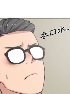 色花穴 1-60話[完結]_3396