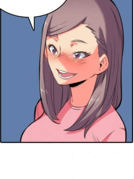 色花穴 1-60話[完結]_3383