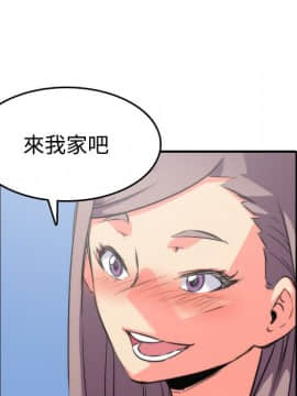 色花穴 1-60話[完結]_3384