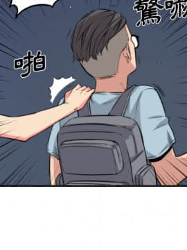 色花穴 1-60話[完結]_3375