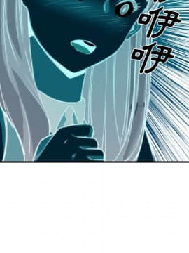 色花穴 1-60話[完結]_3357