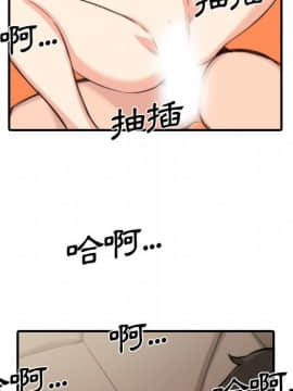 色花穴 1-60話[完結]_3360