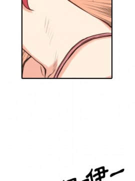 色花穴 1-60話[完結]_3354