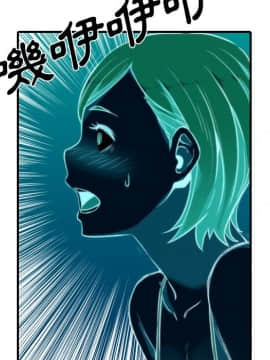 色花穴 1-60話[完結]_3355