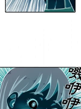 色花穴 1-60話[完結]_3356