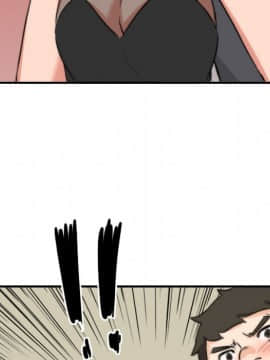 色花穴 1-60話[完結]_3350