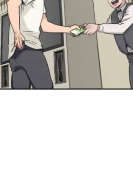 色花穴 1-60話[完結]_3346