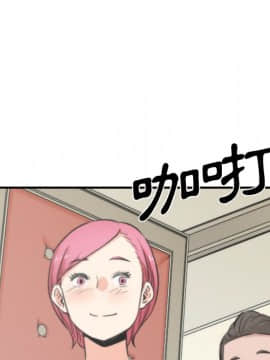 色花穴 1-60話[完結]_3347