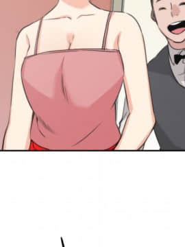 色花穴 1-60話[完結]_3348