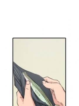 色花穴 1-60話[完結]_3342