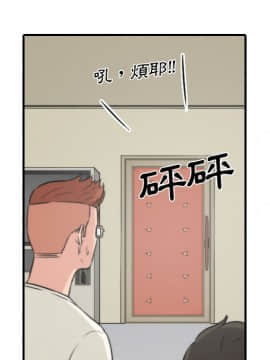 色花穴 1-60話[完結]_3339